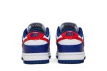 Nike Dunk Low ‚USA‘ DD1503-119  Skidge Store