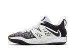 Nike KD 15 TB ‚White Black Speckled‘ DO9826-100  Skidge Store