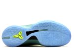 Nike Kobe 6 ‚Prelude‘ 640220-001 Skidge Store