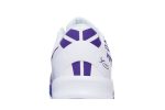 Nike Kobe 8 Protro ‚Court Purple‘ FQ3549-100  Skidge Store