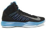 Nike Lunar Hyperdunk Lebron James Black 548561-001  Skidge Store
