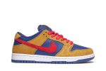 Nike SB Dunk Low ‚Wheat Dark Purple‘ BQ6817-700 Skidge Store