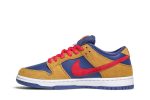Nike SB Dunk Low ‚Wheat Dark Purple‘ BQ6817-700 Skidge Store
