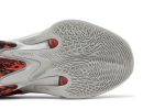 Nike Zoom Freak 4 ‚Safari‘ DJ6149-600  Skidge Store