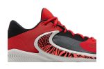 Nike Zoom Freak 4 ‚Safari‘ DJ6149-600  Skidge Store