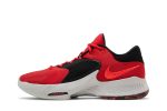 Nike Zoom Freak 4 ‚Safari‘ DJ6149-600  Skidge Store