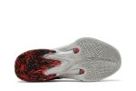 Nike Zoom Freak 4 ‚Safari‘ DJ6149-600  Skidge Store