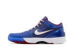 Nike Zoom Kobe 4 Protro ‚Philly‘ FQ3545-400  Skidge Store