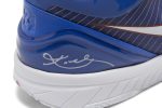 Nike Zoom Kobe 4 Protro ‚Philly‘ FQ3545-400  Skidge Store