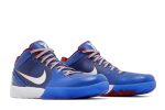 Nike Zoom Kobe 4 Protro ‚Philly‘ FQ3545-400  Skidge Store