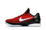 Nike Zoom Kobe 6 Protro ‚All Star‘ DH9888-600  Skidge Store