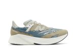 Tokyo Design Studio x New Balance FuelCell RC Elite v2 ‚Japan‘ MSRCELTO