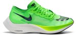 1598163625191_NikeZoomXV0.jpeg