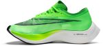1598163625191_NikeZoomXV0.jpeg