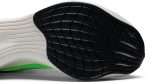 1598163625191_NikeZoomXV0.jpeg
