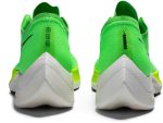 1598163625191_NikeZoomXV0.jpeg