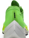 1598163625191_NikeZoomXV0.jpeg