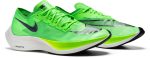 1598163625191_NikeZoomXV0.jpeg