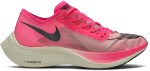 1614343105791_NikeZoomXV0.jpeg