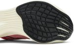 1614343105791_NikeZoomXV0.jpeg