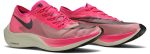 1614343105791_NikeZoomXV0.jpeg