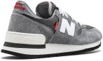 1624451239991_NewBalance0.jpeg