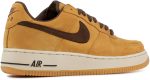 1655814390631_NikeNikeAi0.jpeg