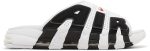 nike_air_more_uptempo_slide__white__0_28892.jpeg