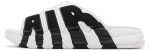 nike_air_more_uptempo_slide__white__0_28892.jpeg