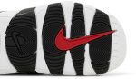 nike_air_more_uptempo_slide__white__0_28892.jpeg