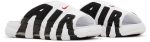 nike_air_more_uptempo_slide__white__0_28892.jpeg