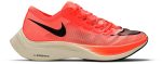 nike_zoomx_vaporfly_next___bright_mango__0_94664.jpeg