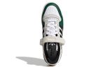 adidas originals Forum Low ‘Gray Green White’ GY8203  Skidge Store