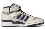 adidas originals Forum Mid ‘White Navy’ GX3958  Skidge Store