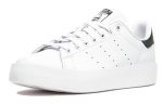 adidas originals Stan Smith Bold W S75213 Skidge Store