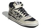 adidas originals Unisex Forum Mid Sneakers Creamy ‘White Black’ GX3957  Skidge Store