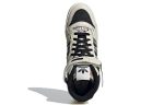 adidas originals Unisex Forum Mid Sneakers Creamy ‘White Black’ GX3957  Skidge Store