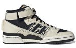 adidas originals Unisex Forum Mid Sneakers Creamy ‘White Black’ GX3957  Skidge Store