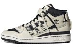 adidas originals Unisex Forum Mid Sneakers Creamy ‘White Black’ GX3957  Skidge Store