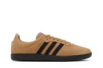 adidas Samba ADV ‘Mirrored Lines Pack’ HP9085 Skidge Store