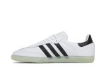 adidas Samba x Jason Dill ‘White Black’ GZ4730  Skidge Store