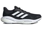 adidas SolarGlide 5 ‘Black Grey’ GX5493 Skidge Store