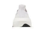 adidas UltraBoost Light ‘Triple White’ GY9350 Skidge Store