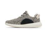 adidas Yeezy Boost 350 ‘Turtle Dove’ (2022) AQ4832 Skidge Store