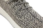 adidas Yeezy Boost 350 ‘Turtle Dove’ (2022) AQ4832 Skidge Store