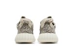 adidas Yeezy Boost 350 ‘Turtle Dove’ (2022) AQ4832 Skidge Store