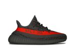 adidas Yeezy Boost 350 V2 ‘Beluga Reflective’ GW1229 Skidge Store