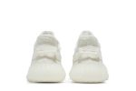 adidas Yeezy Boost 350 V2 ‘Bone’ HQ6316 Skidge Store