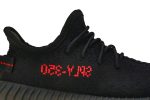 adidas Yeezy Boost 350 V2 ‘Bred’ GZ8655 Skidge Store