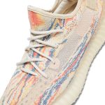 adidas Yeezy Boost 350 V2 ‘MX Oat’ GW3773 Skidge Store